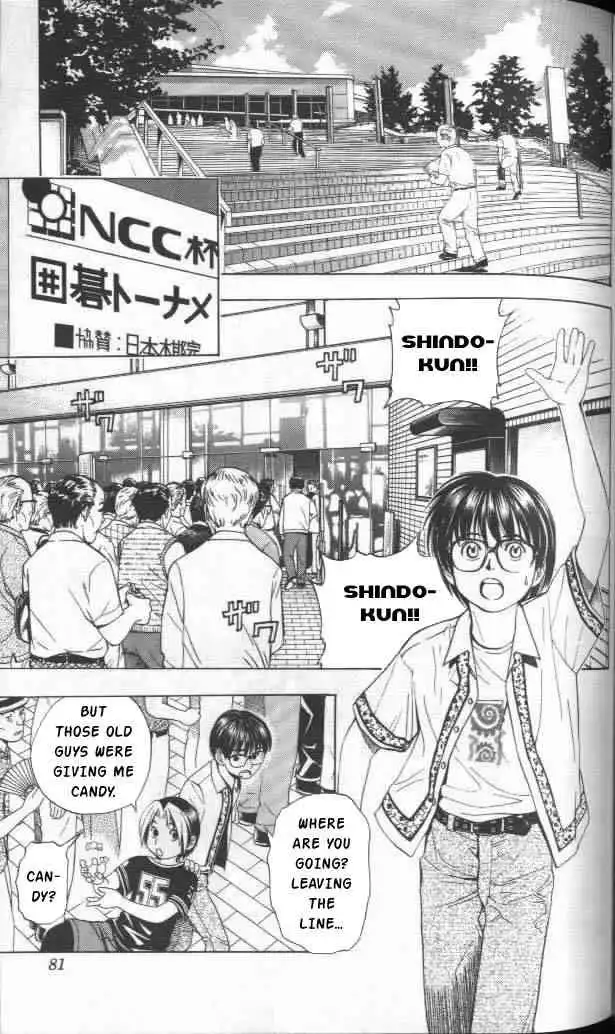 Hikaru no go Chapter 29 7